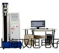 【雙旭牌】指針式萬用表YX361TRYX-361TR銷售