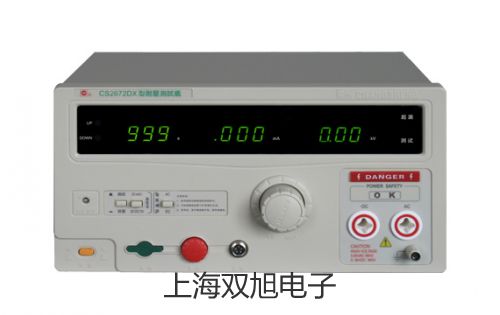 pơUHZ-519T32bʽ(zhun)ʹŷҺλӋ(j),UHZ-519T32N(xio)