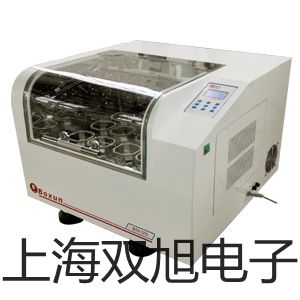【雙旭牌】VICTOR98A數(shù)字萬(wàn)用表,VICTOR98A廠家