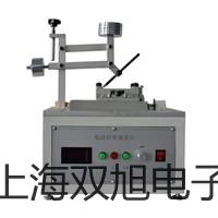 pơWZPK134SzbK裬WZPK-134S(sh)