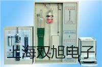 【雙旭牌】MS8200C數(shù)字萬用表萬用表銷售