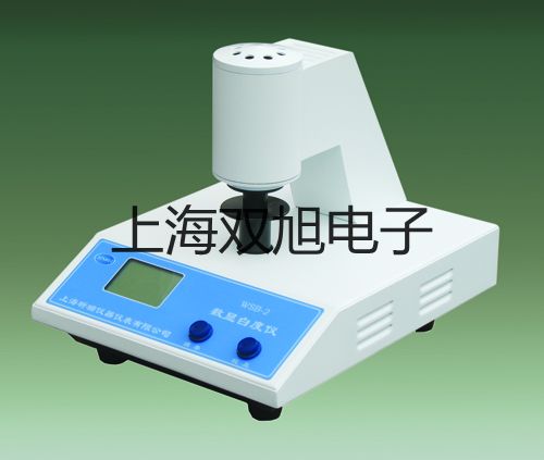 【雙旭牌】耐震壓力表YN-100ZQYN100ZQ銷售