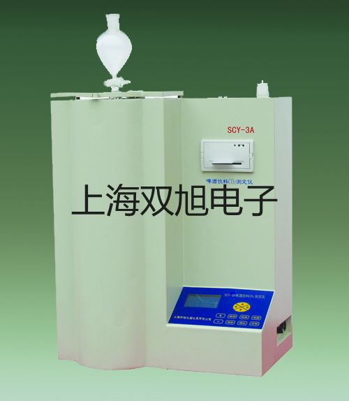 【雙旭牌】WZPK2236SA鎧裝鉑電阻,WZPK2-236SA銷(xiāo)售