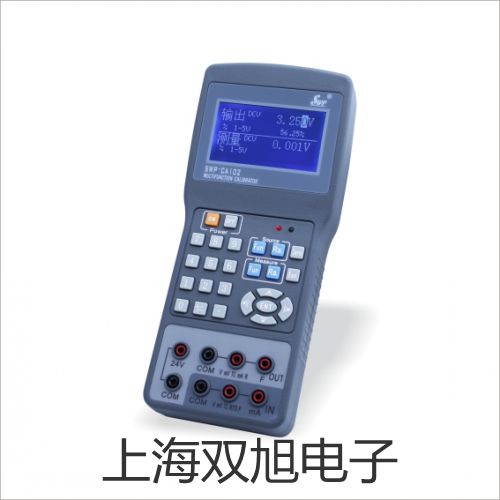 【雙旭牌】DE-3003溫度表溫度計供應(yīng)商