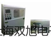 pơWZPK533SzbK裺WZPK-533S(sh)