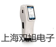 【雙旭牌】二氧化碳減壓器YQT-731YQT731銷(xiāo)售