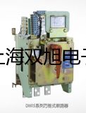 【雙旭牌】綜合特性測試儀互感器綜合特性測試儀,HGY供應(yīng)商