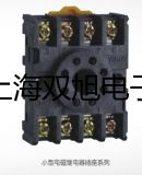 pơךWZC25B-2ZC25B2(sh)