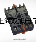 pơӽ_(ki)P(gun)SA-3015LAS