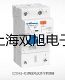 pơˮ_TCS-D51XW60WL4