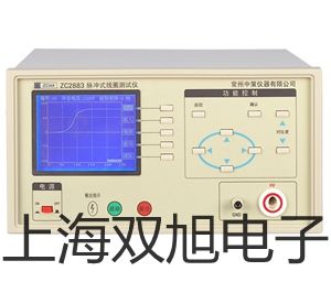 【雙旭牌】雷磁自動凱氏定氮儀KDN-1價格