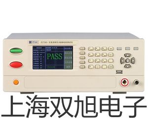pơWZPK326SzbKWZPK-326S(sh)