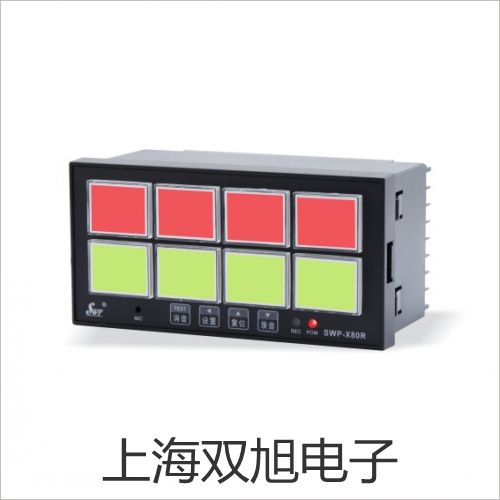 【雙旭牌】氫氣減壓器YQQ-9YQQ9參數(shù)