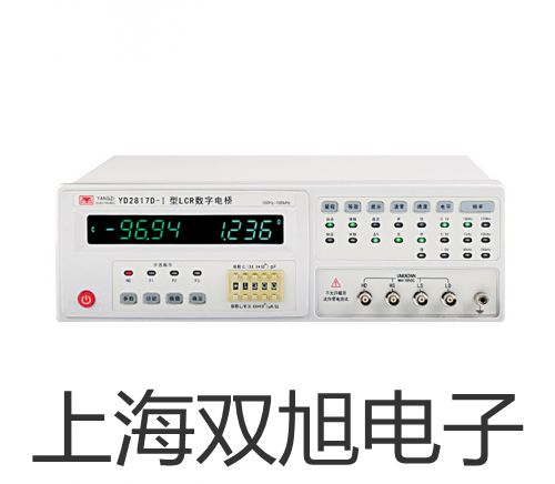 【雙旭牌】VICTOR89B數(shù)字萬(wàn)用表萬(wàn)用表廠(chǎng)家