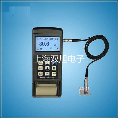 pơyhRPRO600yx(yng)