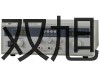 【雙旭牌】鉑電阻元件WZP-203S價(jià)格