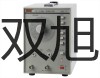 pơSY5420-5DZD-01Ȍy(yng)