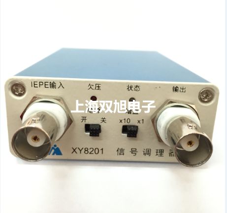 pơQE-04ŚyQE-04S