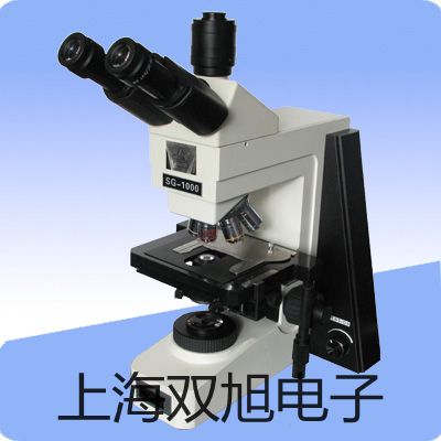 【雙旭牌】裝配式不銹鋼銅接線盒熱電阻WZC-220B裝配式不銹鋼銅接線盒熱電阻WZC-220B銷(xiāo)售