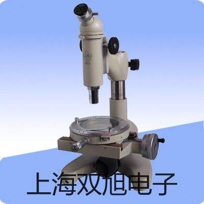 pơMS8238ֳͨʽ(sh)ֶñMS8238N
