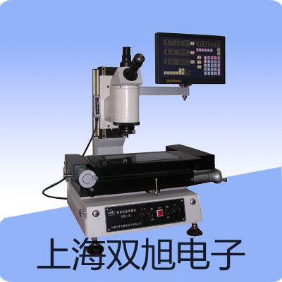 【雙旭牌】VICTOR89B數(shù)字萬(wàn)用表,VICTOR89B參數(shù)