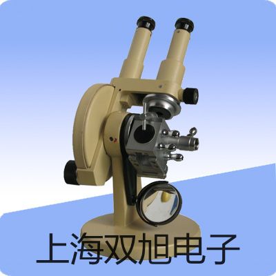 pơESϵзƽES 520Ar 