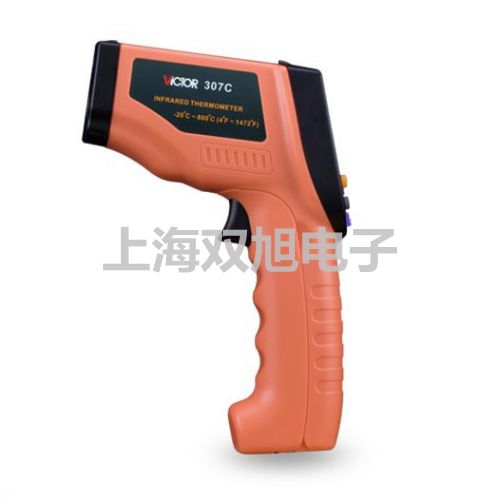 pơRD700(sh)fñRD700RD-700S