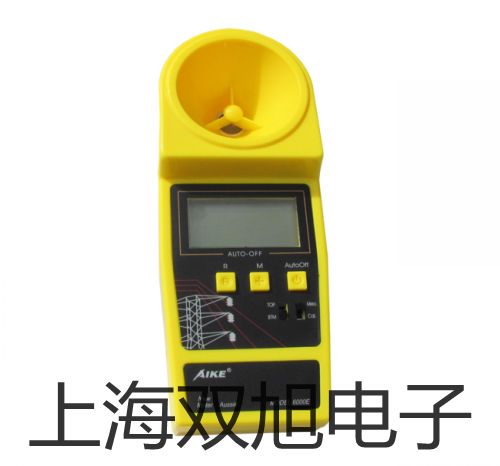 pơHIOKI 3453(sh)ךWHIOKI3453S