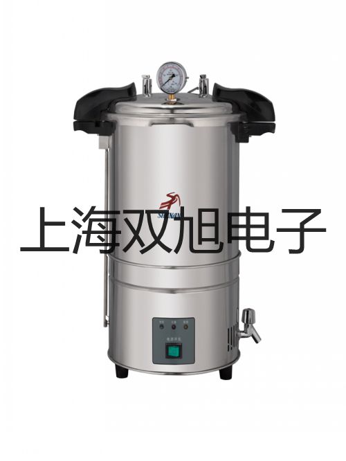 【雙旭牌】TMG3水下測厚儀測厚儀價格