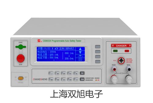【雙旭牌】WZPK2436SA鎧裝鉑電阻,WZPK2-436SA,價格