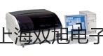 【雙旭牌】鎧裝鉑電阻WZPK2-426SA供應(yīng)商