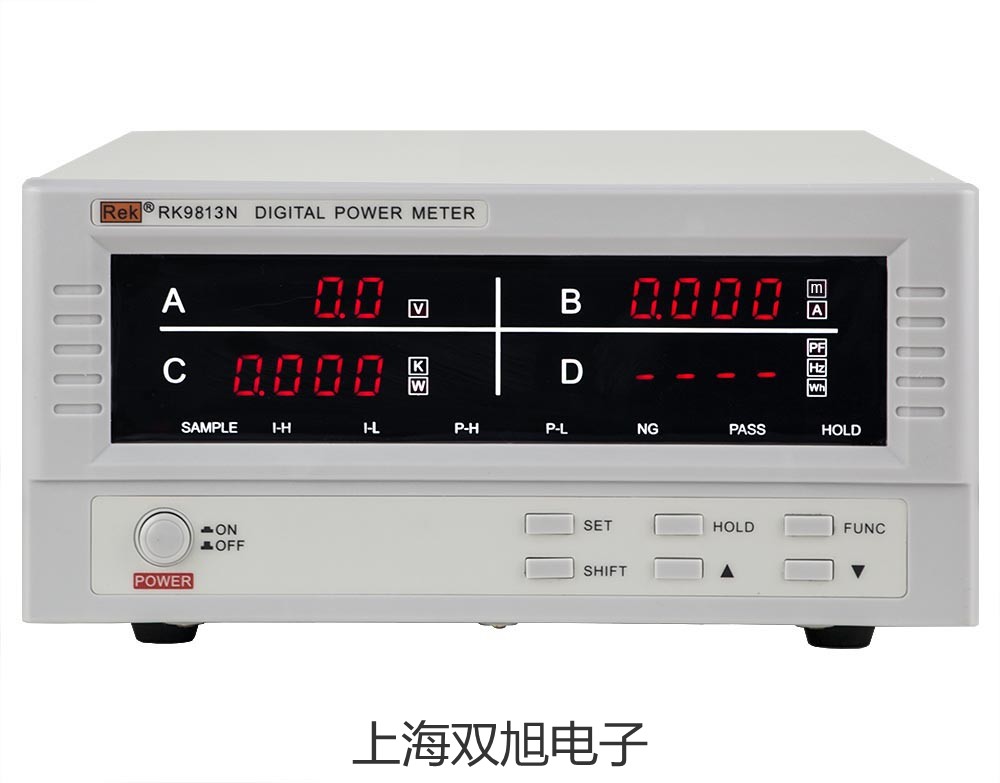 【雙旭牌】VC302智慧型真有效值波形顯示交流功率表,VC302參數(shù)