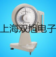 pơD502/7DZD5027DZ(yng)