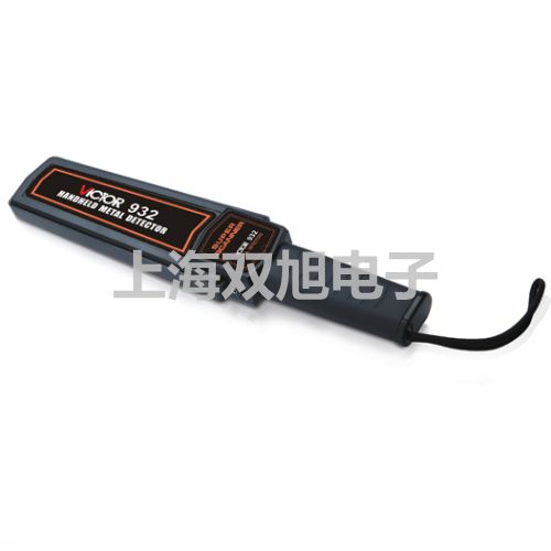 pơD504/7DKD5047DK(sh)