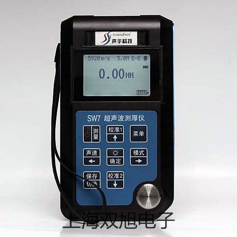 pơ3SG3275/1KJ31-Nӽ_(ki)P(gun)r(ji) 