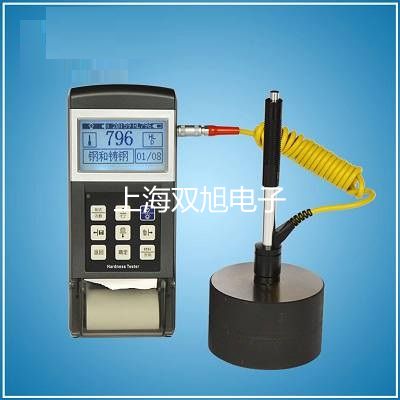 【雙旭牌】EDM-89SEDM89S萬用表廠家