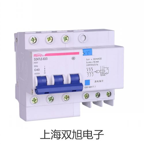 【雙旭牌】計(jì)數(shù)天平MP200KC參數(shù)