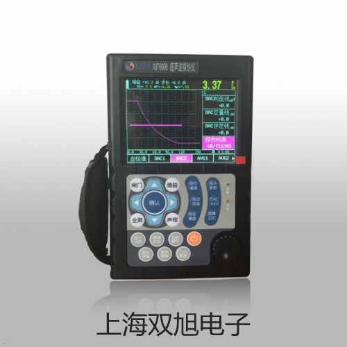 pơWZPK226SzbKWZPK-226SS