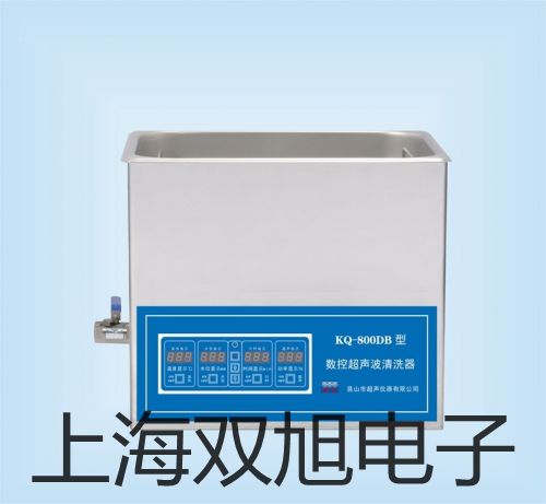 pơHV-02D(zhun)y,HV-02(sh)
