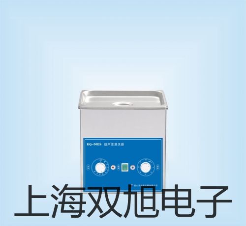 【雙旭牌】MY60數(shù)字萬(wàn)用表萬(wàn)用表價(jià)格