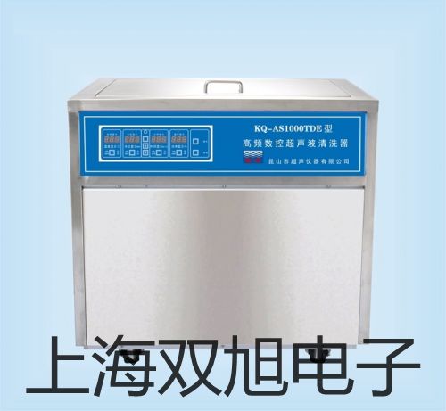 【雙旭牌】耐震壓力表YN-150ZYN150Z供應(yīng)商