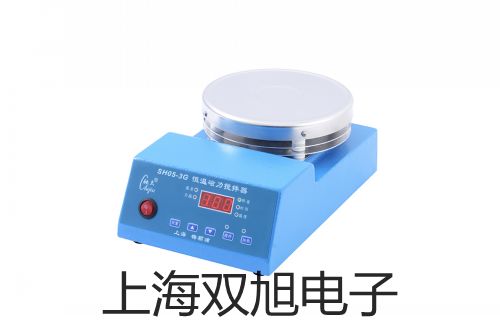 【雙旭牌】計(jì)數(shù)天平MP30KC廠家