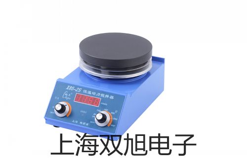 【雙旭牌】UHZ-517C13AUHZ517C13A超低溫型磁翻柱液位計供應(yīng)商