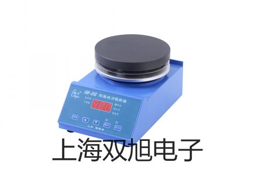 【雙旭牌】ESCORT176萬用表供應商