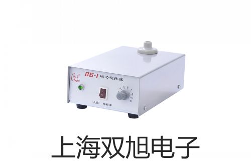 【雙旭牌】分析天平ATY124價(jià)格
