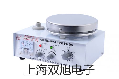 【雙旭牌】FMF學生型直流電位差計,FMF供應商