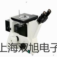 【雙旭牌】直流雙臂電橋雙臂電橋FMQJ44價(jià)格