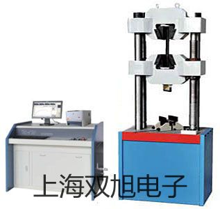 【雙旭牌】鎧裝鉑電阻WZPK-133S供應(yīng)商