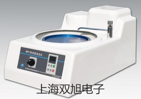 pơSY5340-5DZDȌ(do)y N