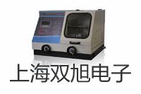 【雙旭牌】2V025-08電磁閥,2V025-08價格